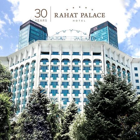 Rahat Palace Hotel อัลมาตี ภายนอก รูปภาพ 30 Years of Rahat Palace Hotel