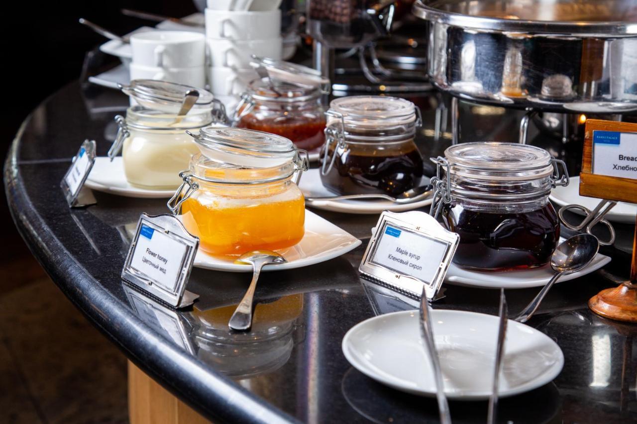 Rahat Palace Hotel อัลมาตี ภายนอก รูปภาพ Jaffa and other jams