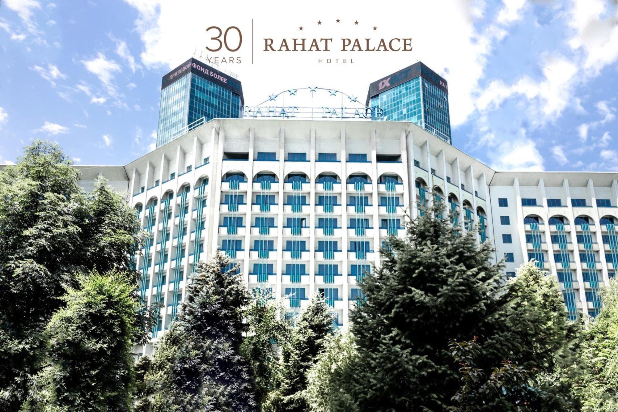 Rahat Palace Hotel อัลมาตี ภายนอก รูปภาพ 30 Years of Rahat Palace Hotel